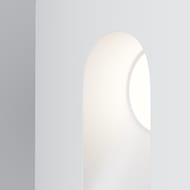 ��������� ��� ������� Maytoni Via Urbana (��� ������) O022-L3W, 4000� 3�� IP 54, �����