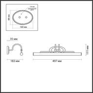 ��������� ��� ������ Odeon Light Bacca 4907/8WL, ������