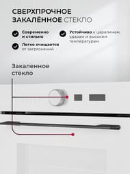 ������� ���� LEX EDM 1001 ONE WH (595�595�575) �������������, ����� CHAO000467