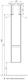 Шкаф-колонна AQUATON Капри 1A230503KPDBR 300x265x1630 правый, 2 дверцы, таксония темная