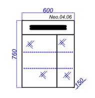   Aqwella Neo 60 (600760150)   Neo.04.06