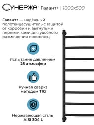  +  1000500 (8 .)  , . . 3/4"