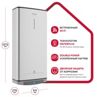 ARISTON VELIS LUX INOX PW ABSE WIFI 100 ��������������� ������������� (1272�511�275) WIFi ����������