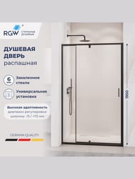 ������� ����� RGW Passage PA-008B (900�1950) ���������, ������ 6�� ����������/������ 350800890-14