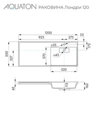 Раковина Aquaton Лондри 120 1A72243KLH21R 1200x500x162 д/стир.маш., литой мрамор, правая, графит