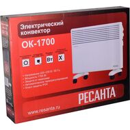   -1700 (780110470) 1700 , 2 ,  23 2,  67/4/3