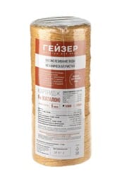  Fe-10BB    ,    28124