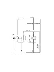 ������� ������� Vincea ������������,����������������,������� � ������ ���,������ VSFW-422TI3MB