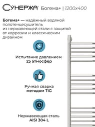  +   1200400 (20 .) .,.. 3/4" 00-0220-1240
