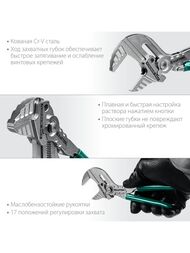 Клещи переставные-гаечный ключ Kraftool Vise-Wrench 250/50 мм,   22065 — изображение 3