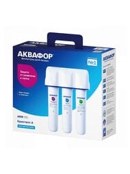       ,  6000,   205966 (525963)