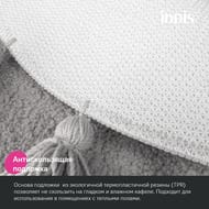     IDDIS Decor , 55  55 ,  . DTR01P5i12