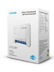  RUBETEK RE-3312 Wi-Fi    