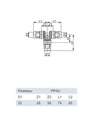  TECElogo 32  32  32, PPSU 8710932