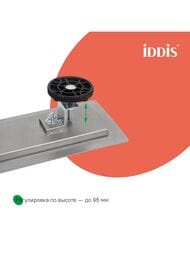   Iddis 600, . , . ,  .. , 975A6SB10DZ