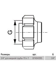  TECEspring AX 153/4" ,   , 8740439S