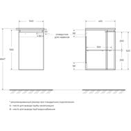 ����� ��������� Cezares Vague (34x40x55) ������ 54835 Rovere tabacco