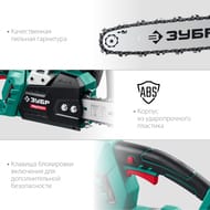 ���� ������ ������������� ���� 2000 ��, 40 �� ����, 7500 ��/���, ��-2040