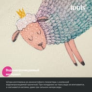 ����� ��� ������ ������� IDDIS Base 200�180 ��, � ��������, ���������, ������ BA01P18i11