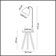 ������ Odeon Light Kalda 4666/1F, �����