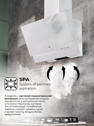  LEX MERA 600 WHITE (600330) 650 3/, 80 ,  CHTI000378