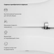 Унитаз компакт AM.PM Inspire (370х665) C508607WH универсальный выпуск