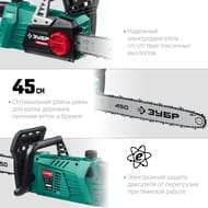     2700 , 45  , 8000 /,  -2745