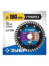 ���� �������� �������� ���� �������� 22,2�180 �� ������, �������, �������� 36652-180_z02