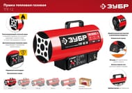 �������� ����� ���� �������, 12 ���,  ���-12