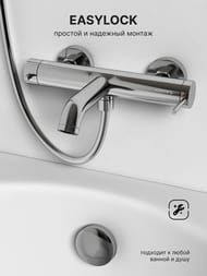 ��������� ��� ����� � ���� Abelsberg Fluida ERF22516CH, ��������� ����