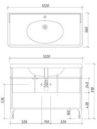 ����� ��� �������� Caprigo ����� 120 (1220�918�560) ���������, ������� bianco-grigio 33425-B177