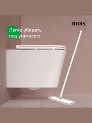     IDDIS Basic   ,   BASBI03i73