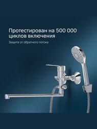 ��������� AM.PM Gem ��� �����/����, ������� �����, � ������� �������, ���� F90A90100