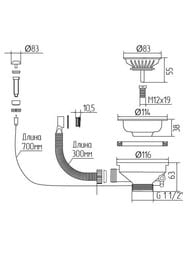     Migliore 22084 d-90  , 