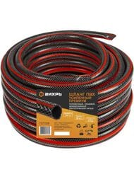 ����� ���������� ����� ��� ��������� �������,������� ����������� ���������.3/4",����� 50�, ����-����  73/7/2/8