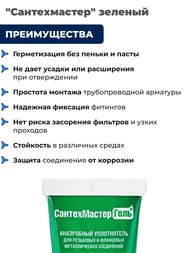 - ""     ( 1,5")  60  