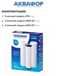 ������� PP5-�510-02-07 �������� ������� ������� ��� ���� ����� 201894/801626