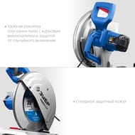 ���� �������� ���� ��� �����, 2000 ��, d 355�, 1300 ��/���, ���-355