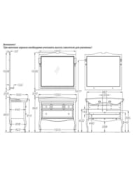 ������� Opadiris ������ 105 (1010�122�1026) ��� ���������, � ������������, ������ 00-00007038