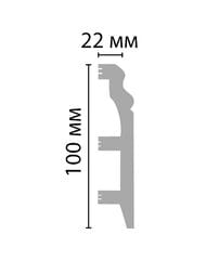   DECOMASTER D232  (222000100) ,   (.)