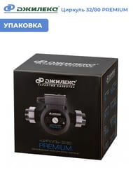 ����� �������������� ������� ������� 32/80 PREMIUM, � �������,  3281