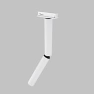 �������� ���������� Maytoni Focus Dual (����� ����) TR142-1-6W3K-W Unity 3000K 6�� 36�, IP20, �����