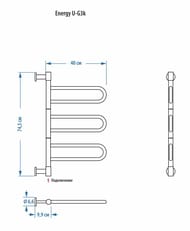 Полотенцесушитель электрический ENERGY U CHROME G3K 37 Вт (ВхШхГ 770х400х100) поворотный