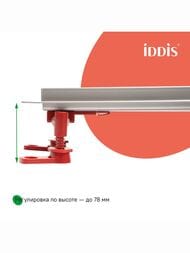 ������� ����� IDDIS Perfex 975B8SB20DZ 800��, � �������, ��������. ������, ��������. �������, ����