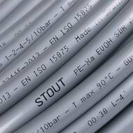 Труба STOUT PEX-A 16х2,2 из сшитого полиэтилена с кислородным слоем, серая, БУХТА 240 м