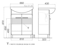 ����� ��� ���������� Aqwella ������� 65 (610�800�325) ���������, ����� Kor.01.06