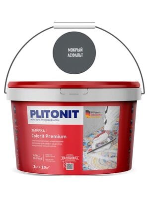 Затирка цементная эластичная PLITONIT Colorit Premium мокрый асфальт, 2 кг
