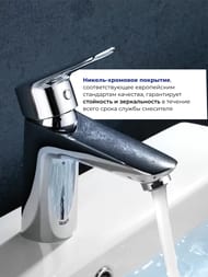 ��������� IDDIS VIBE ��� ����������� VIBSB00i01 �������������, ����� 120 ��