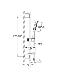 ������� �������� Grohe RainShower SmartActive 130 ��, ������ 900 ��, 3 ���� �����, ���� 26578000
