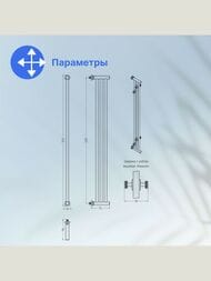 ������� ����� �� ����������������� 1200�195 ������ �������, ������./��������. �����., 3/4"